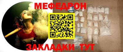 ECSTASY Рыбинск