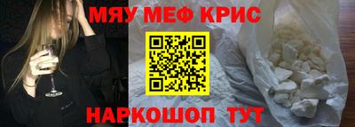 ECSTASY Рыбинск
