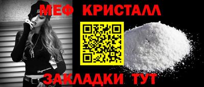 ECSTASY Рыбинск
