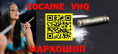 меф Рузаевка