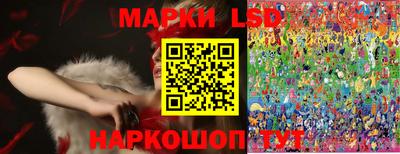 синтетический гашиш Рязань