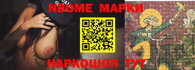 синтетический гашиш Рязань
