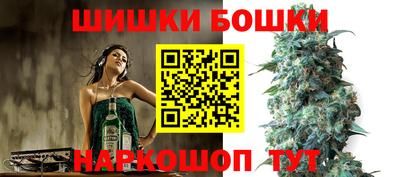 ECSTASY Рыбинск