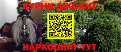 меф Рузаевка