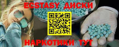синтетический гашиш Рязань