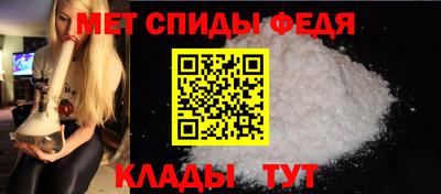 синтетический гашиш Рязань