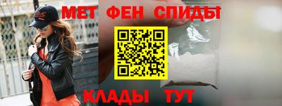 синтетический гашиш Рязань
