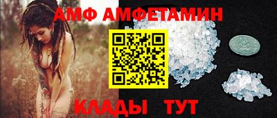 ECSTASY Рыбинск