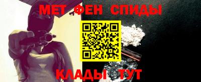 ECSTASY Рыбинск
