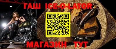 ECSTASY Рыбинск