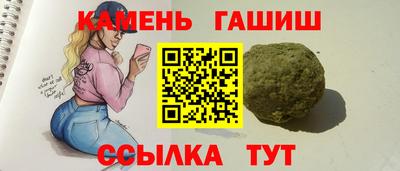 ECSTASY Рыбинск