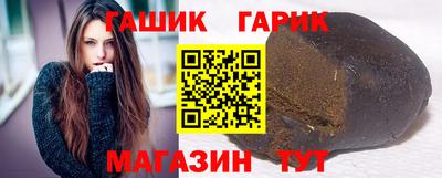 меф Рузаевка