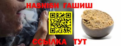 ECSTASY Рыбинск