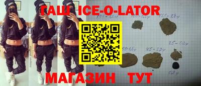 ECSTASY Рыбинск