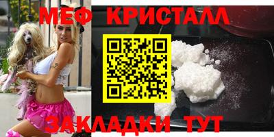 синтетический гашиш Рязань