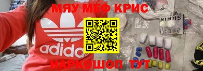 ECSTASY Рыбинск