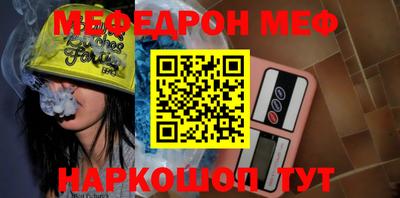 синтетический гашиш Рязань